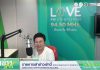 รายการเล่าข่าวเช้านี้ 19 พฤษภาคม 2569