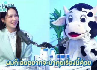 รายการไจ้ไค่าเล่า EP12