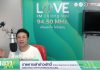 รายการเล่าข่าวเช้านี้ 1 มิถุนายน 2569