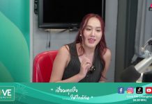 ARINDA เจาะลึกถึงเบื้องหลังซิงเกิลใหม่ล่าสุด FALL FOR YOU ❤